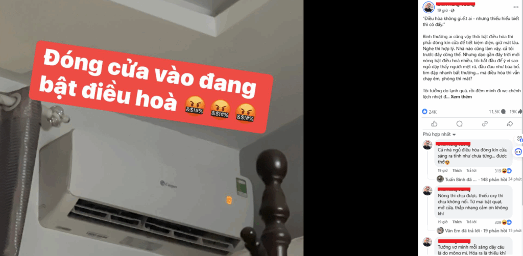 Quạt đối lưu